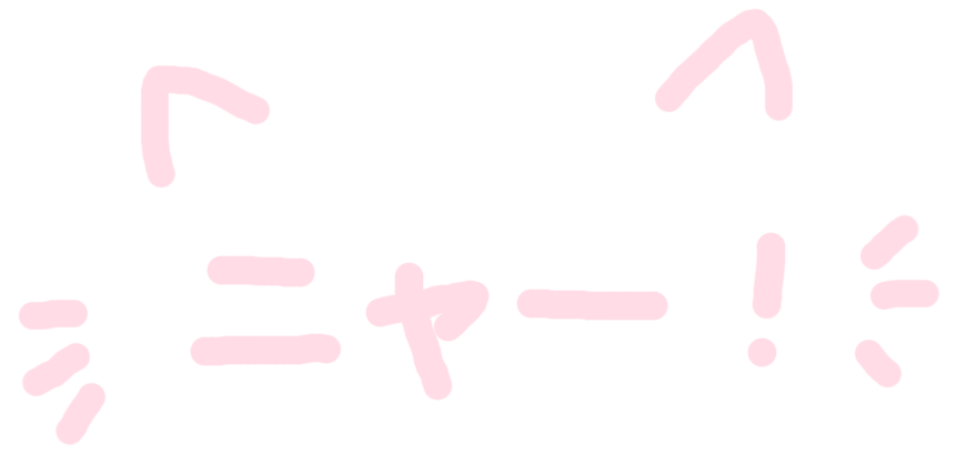 haii!! my name is klepto but you can call me klep! i'm 16, i use he/him and i'm hispanic. i'm a single gay man :3